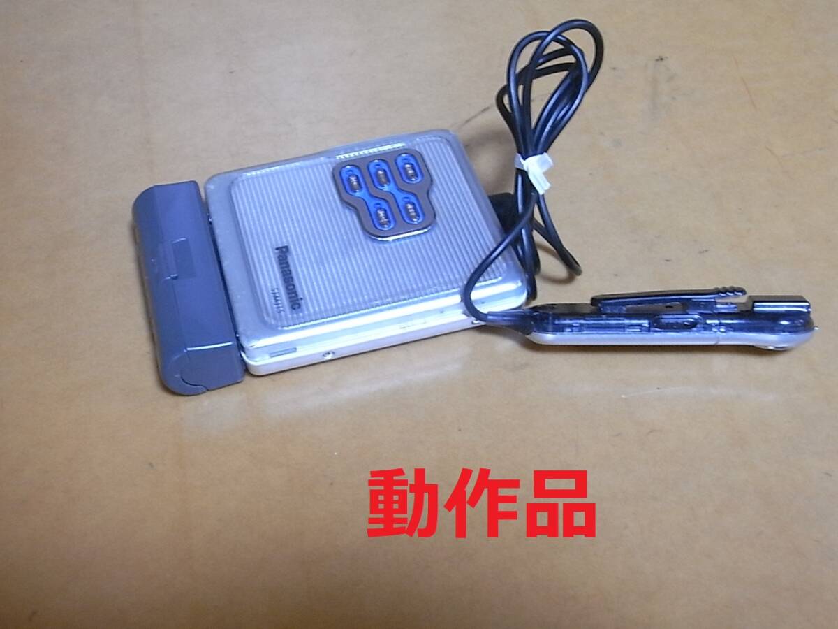 新品】 ダイキン 鍵付リモコンボックス 新品未使用の落札情報詳細