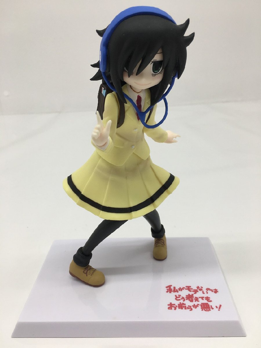新品】送料無料 私がモテないのはどう考えてもお前らが悪い! 14巻