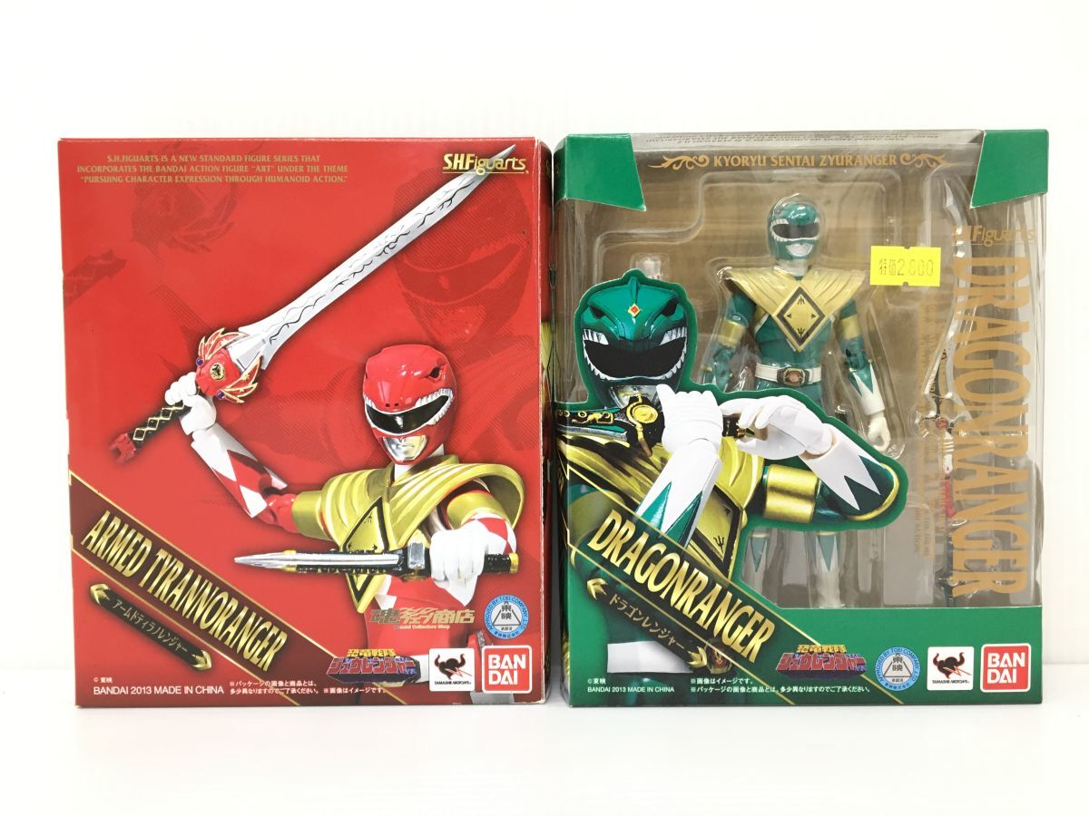 ジュウレンジャー　Memorial Edition　レンジャーキー レンジャーキー Memorial Edition 恐竜戦隊ジュウレンジャー