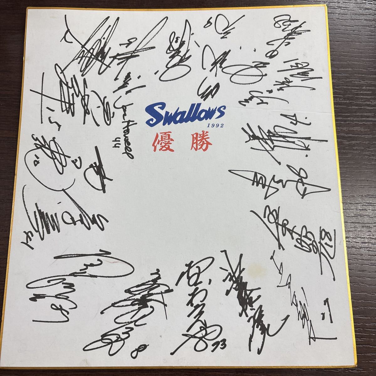 新品】ヤクルトスワローズ選手の直筆サイン色紙4種(#27古田、#36池山