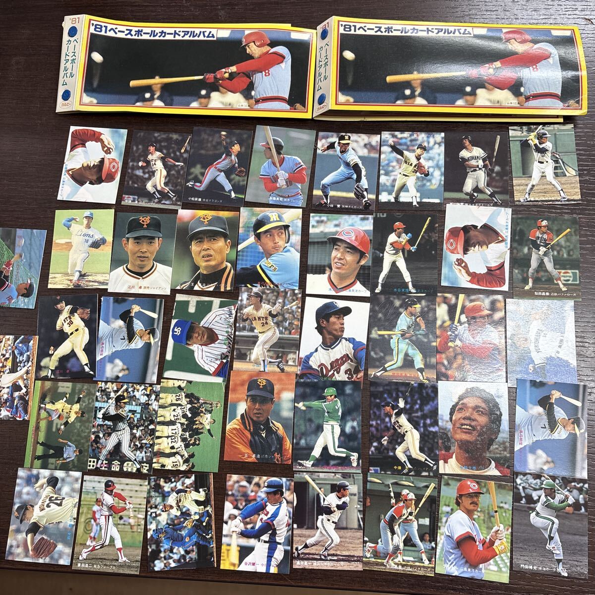 大洋ホエールズ[竹内広明]カラーポジ/検)プロ野球チップス(カルビー