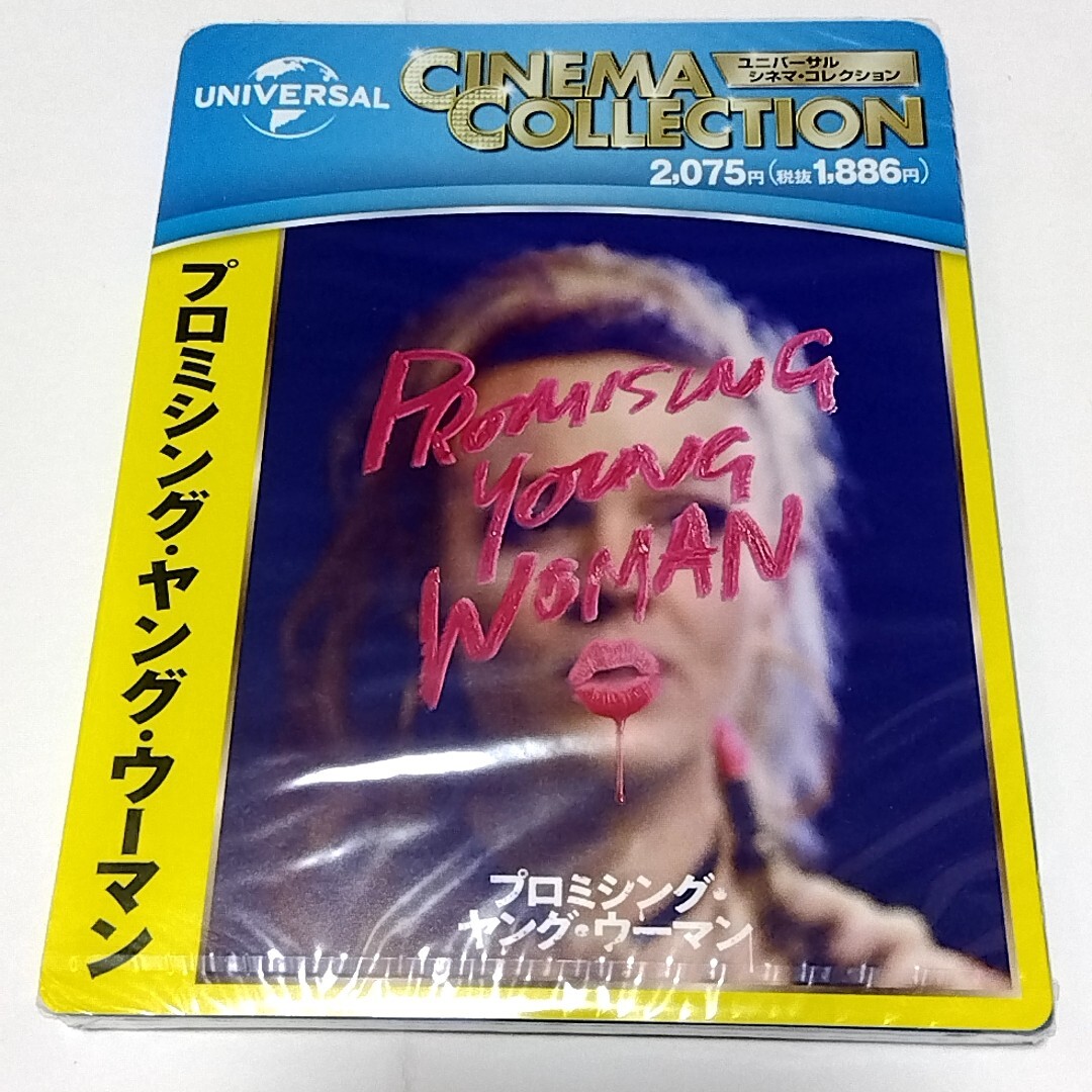 傷や汚れあり】LP レコード 世界映画音楽全集 GOLDEN SCREEN MUSIC VOL
