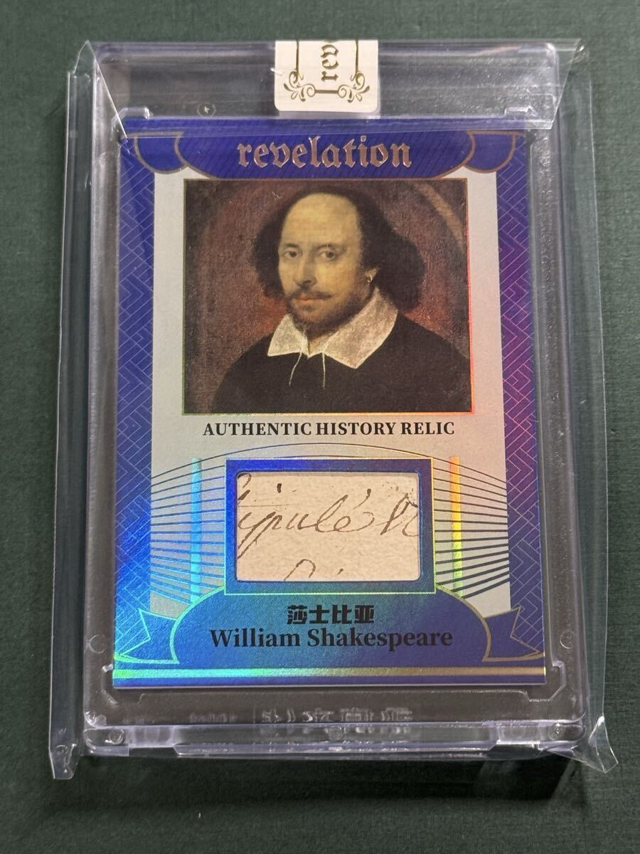 ヴィンテージ スピニングリール シェイクスピア Shakespeare 2052 DA