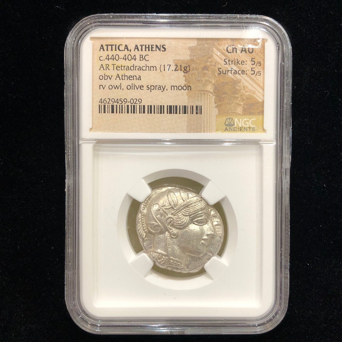 古代ギリシャ ドラクマ銀貨＜フランクリン・ミント社製＞ 貨幣