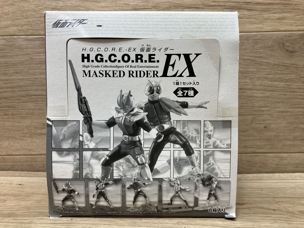 HGショッカー怪人大量セット 仮面ライダー】十面鬼 サンショウウオ獣人