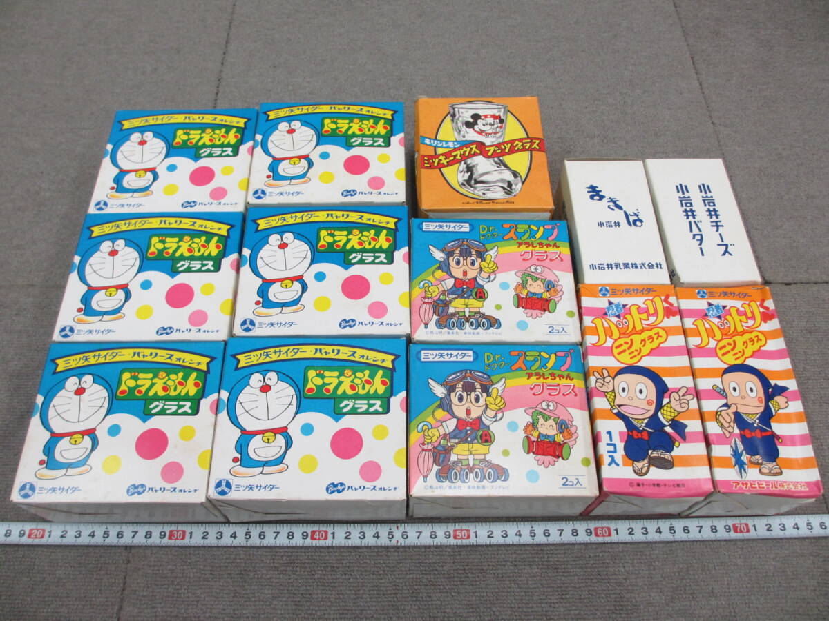 藤子不二雄A先生 忍者ハットリくん 肉筆サイン色紙 1997年 漫画