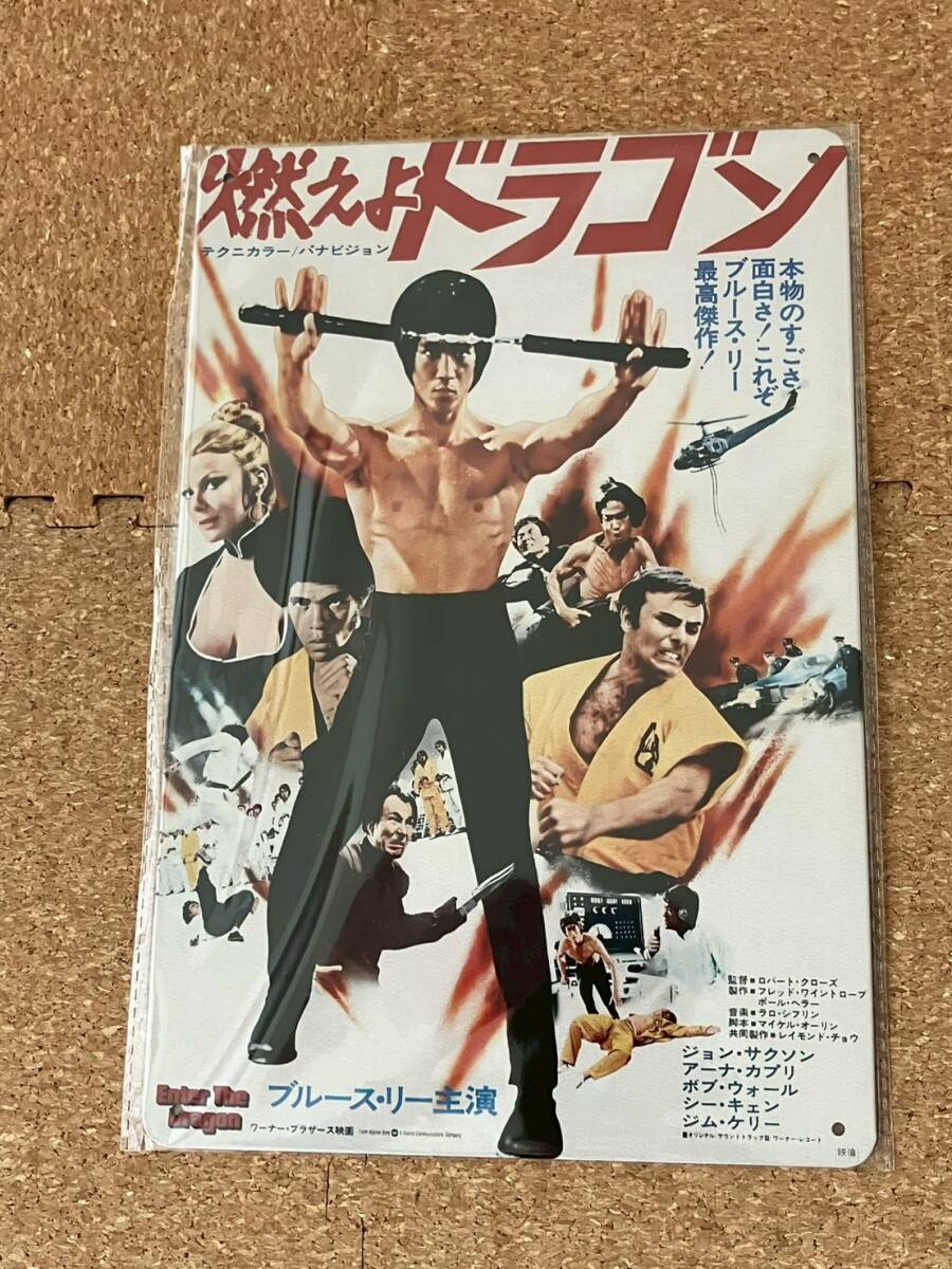 新品】【23821】カリブ海の海賊がトレードマークのパブ！スカル