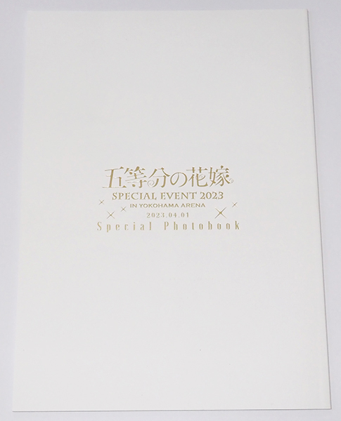 新品】五等分の花嫁・直筆サイン色紙・声優・花澤香菜、竹達彩奈、伊藤