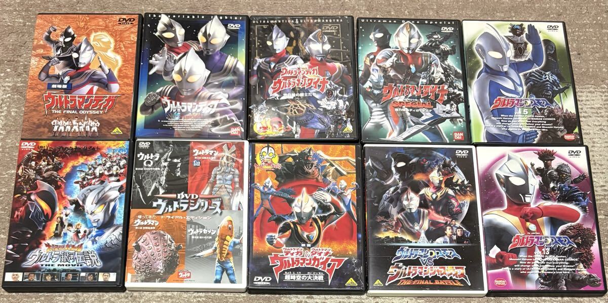 新品】ソフビフィギュア 一番くじコレクション2 ウルトラマンティガ 