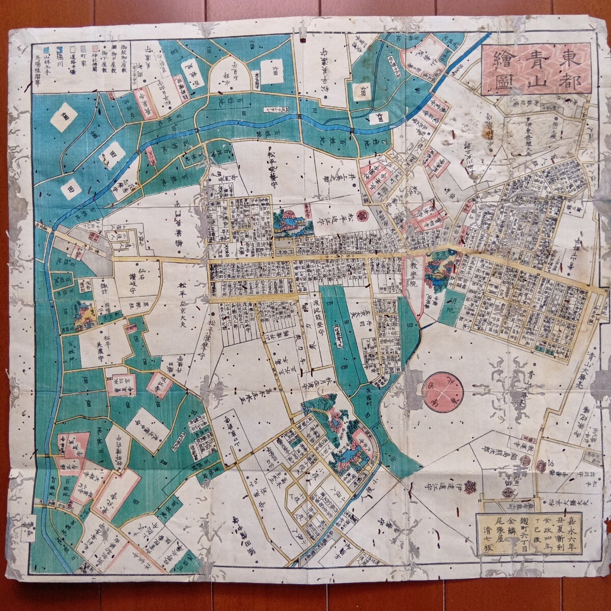 復刻版古地図 浅草絵図1枚 (元版:嘉永六丑年 戸松昌訓著 版元尾張屋清 