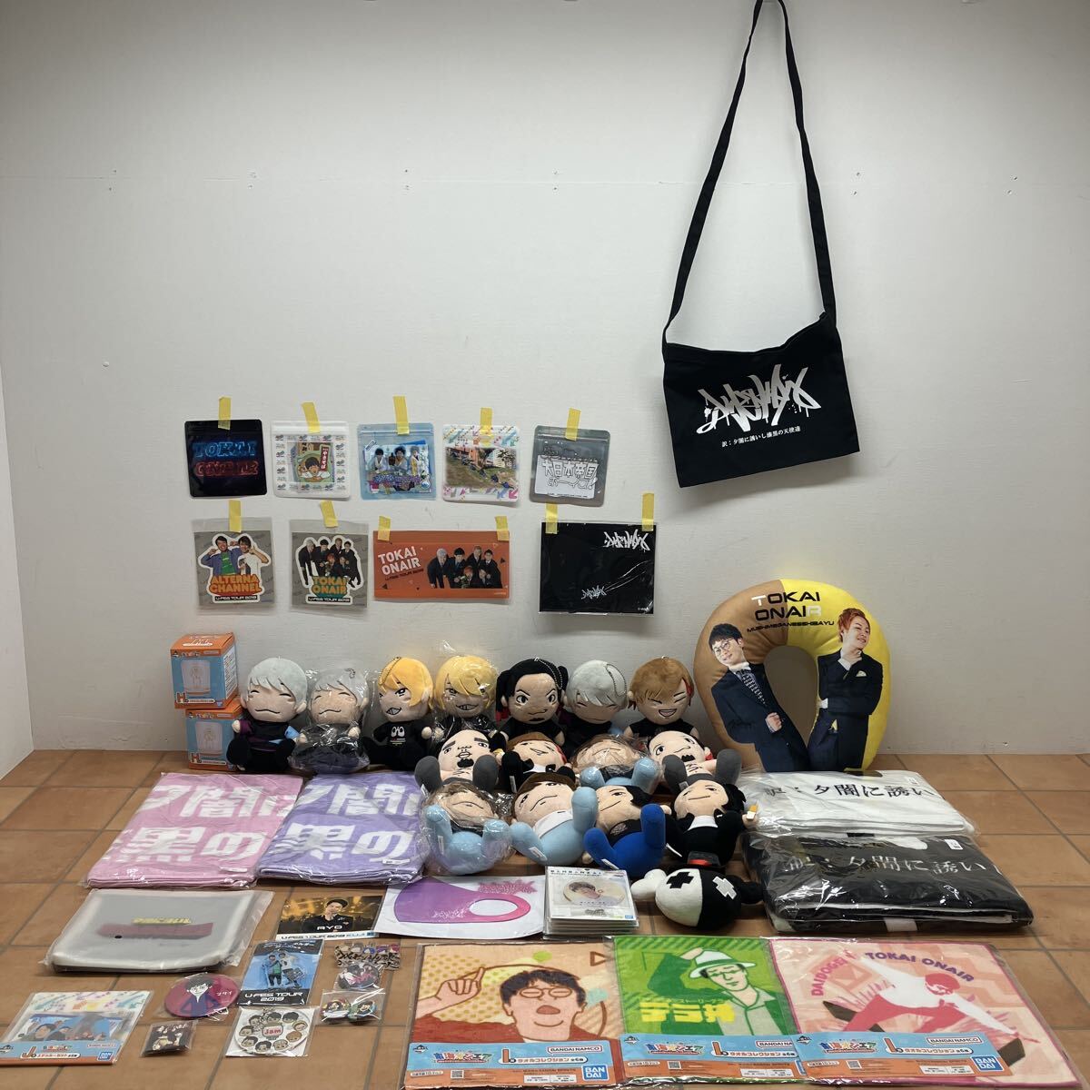 中古】東海オンエア てつや しばゆー りょう 直筆サイン YouTuberの
