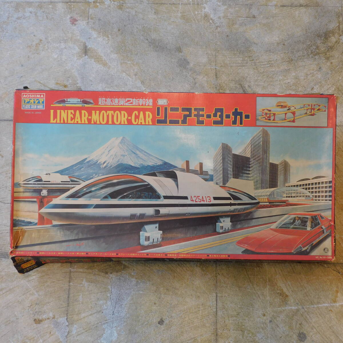 JR東海 THE LINEAR EXPRESS MLU00X1 リニア 超電導 幻のリニアモーター