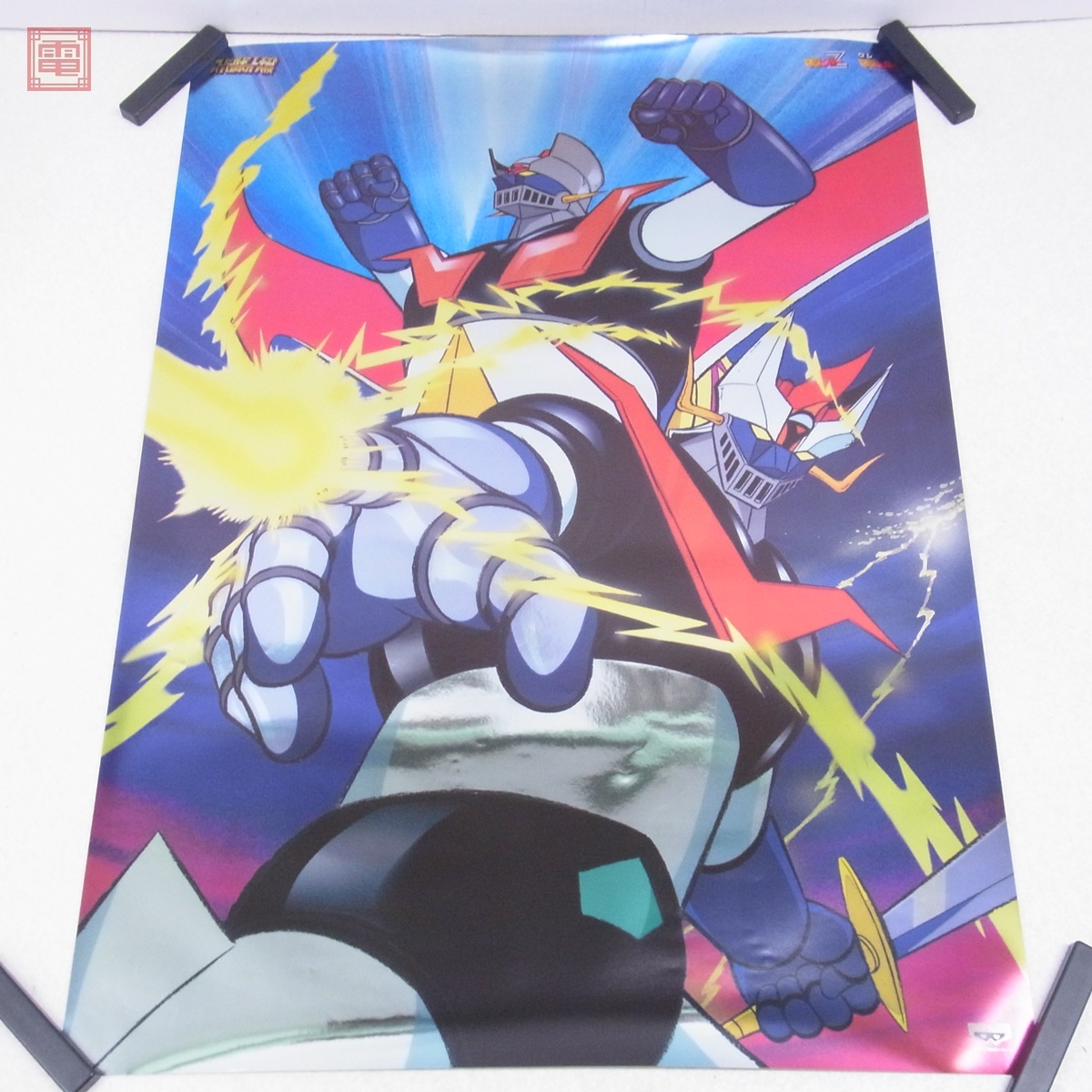 「スーパーロボット大戦」ダブルマジンガーＡ１サイズポスターＭ（非売品・新品） 中古】スーパーロボット大戦 OG ヒロイン グラビアポスター 全12種の