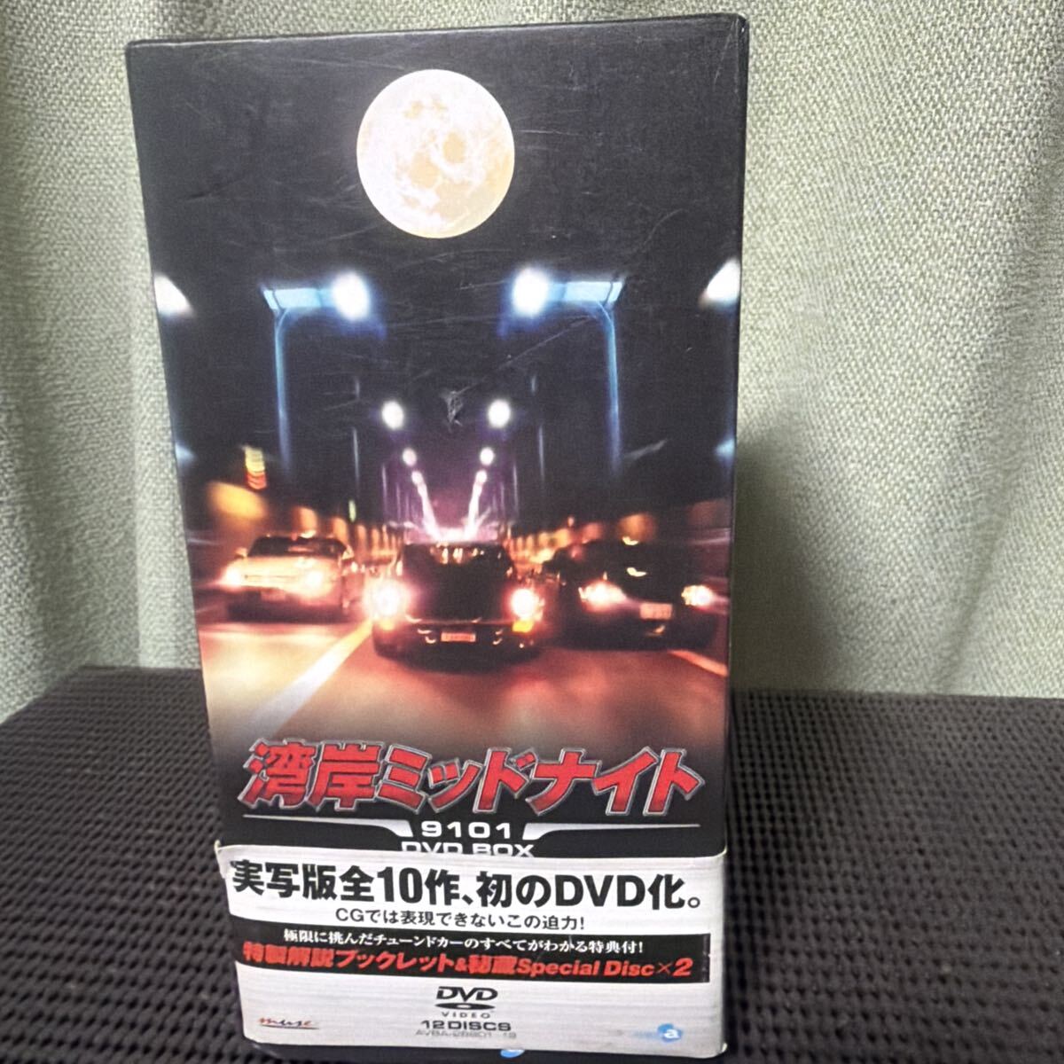 中古】湾岸ミッドナイト3DX＋ カード 《 SSS級/21300撃墜 EVO9. 》数量