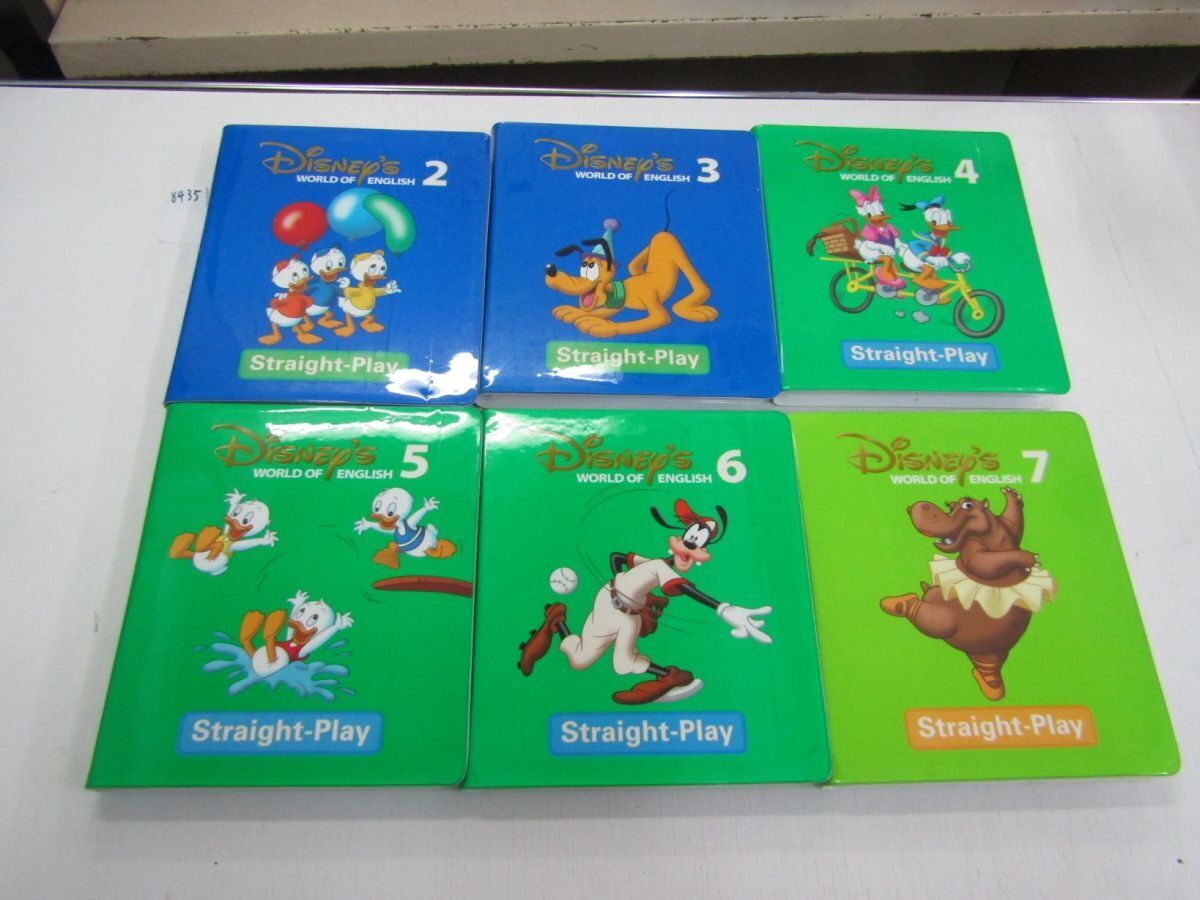 Basic ABC 旧ストレートプレイ DVD 3巻 ③ 1枚のみでの販売
