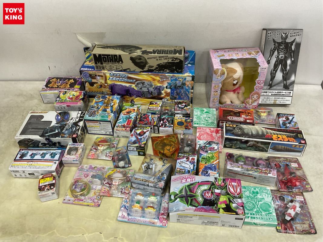 新品】宇宙戦隊キュウレンジャー ファイナルライブツアー 2018 限定