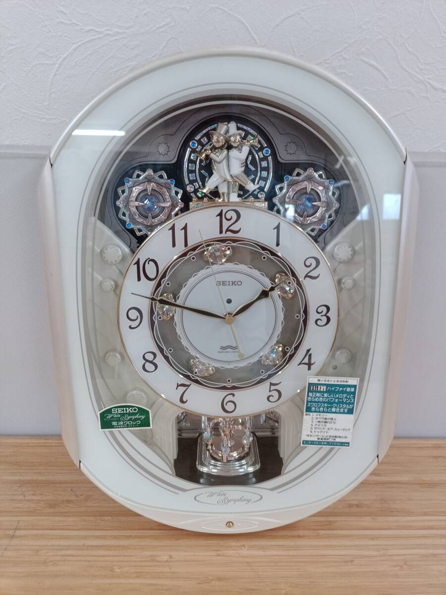 未使用 長期保管品 SEIKO からくり時計 電波時計 RE559H 柱時計