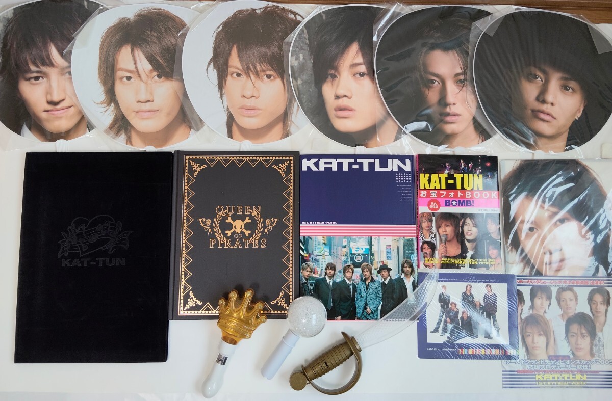 新品】KAT-TUN クリアファイル/亀梨和也/上田竜也/中丸2007◇新品の