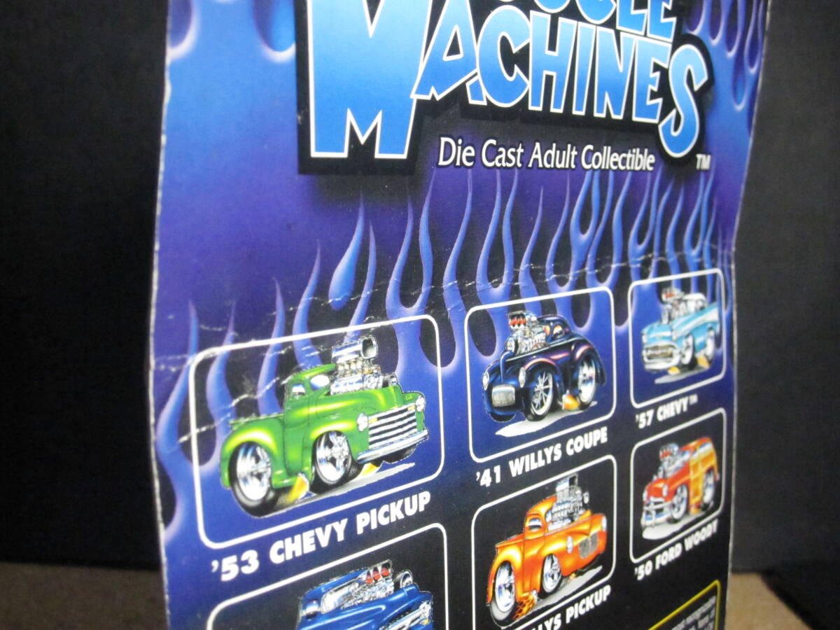 1/64 MUSCLE MACHINES IMPORT TUNER NISSAN SILVIA S13 ルース