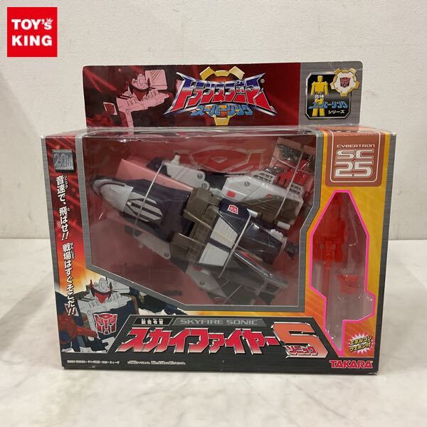新品】新品 旧 TAKARA タカラ 日本版 TF 当時物 トランスフォーマー