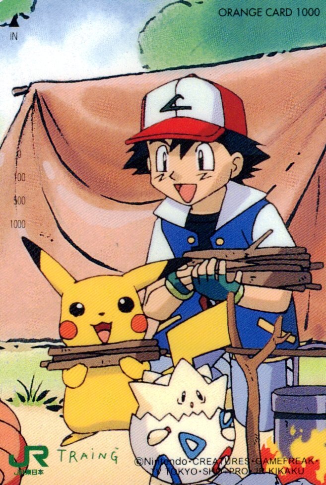 未使用】【オレンジカード】 ポケットモンスター ピカチュウ タケシ