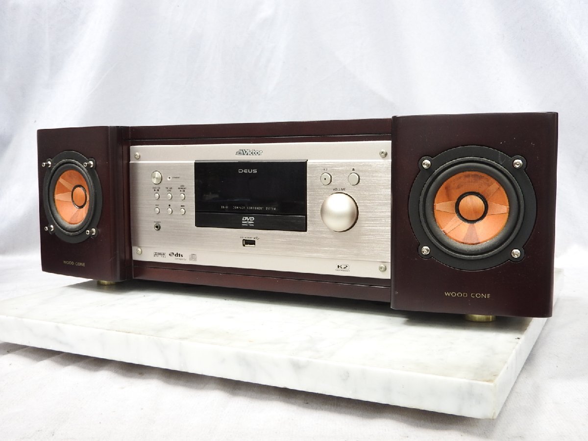 中古】昭和品 Victor MEZZO MX-1 ビクター コンパクトコンポ