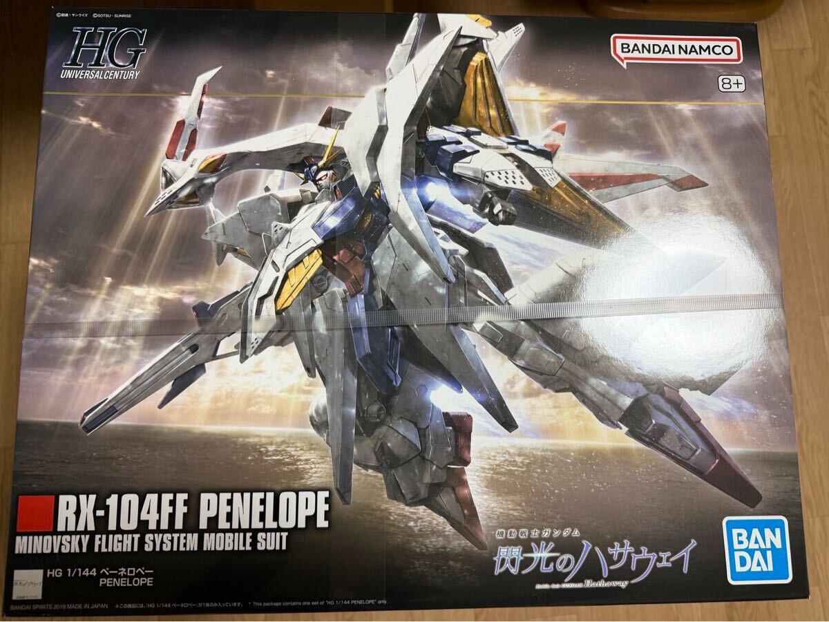 中古】開封検品済み 絶版希少品 送料540円 1/144 RX-104FF