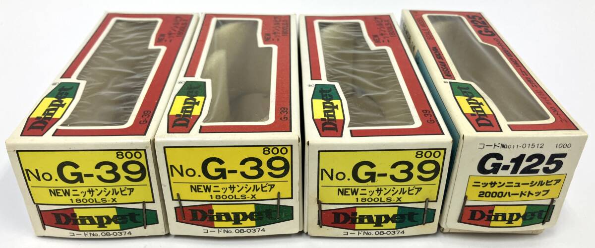 ヨネザワ ダイヤペットミニカー K-31 コマツ シャベルドーザー 1/28の ヨネザワ ダイヤペットミニカー K-31 コマツ シャベルドーザー 1/28の