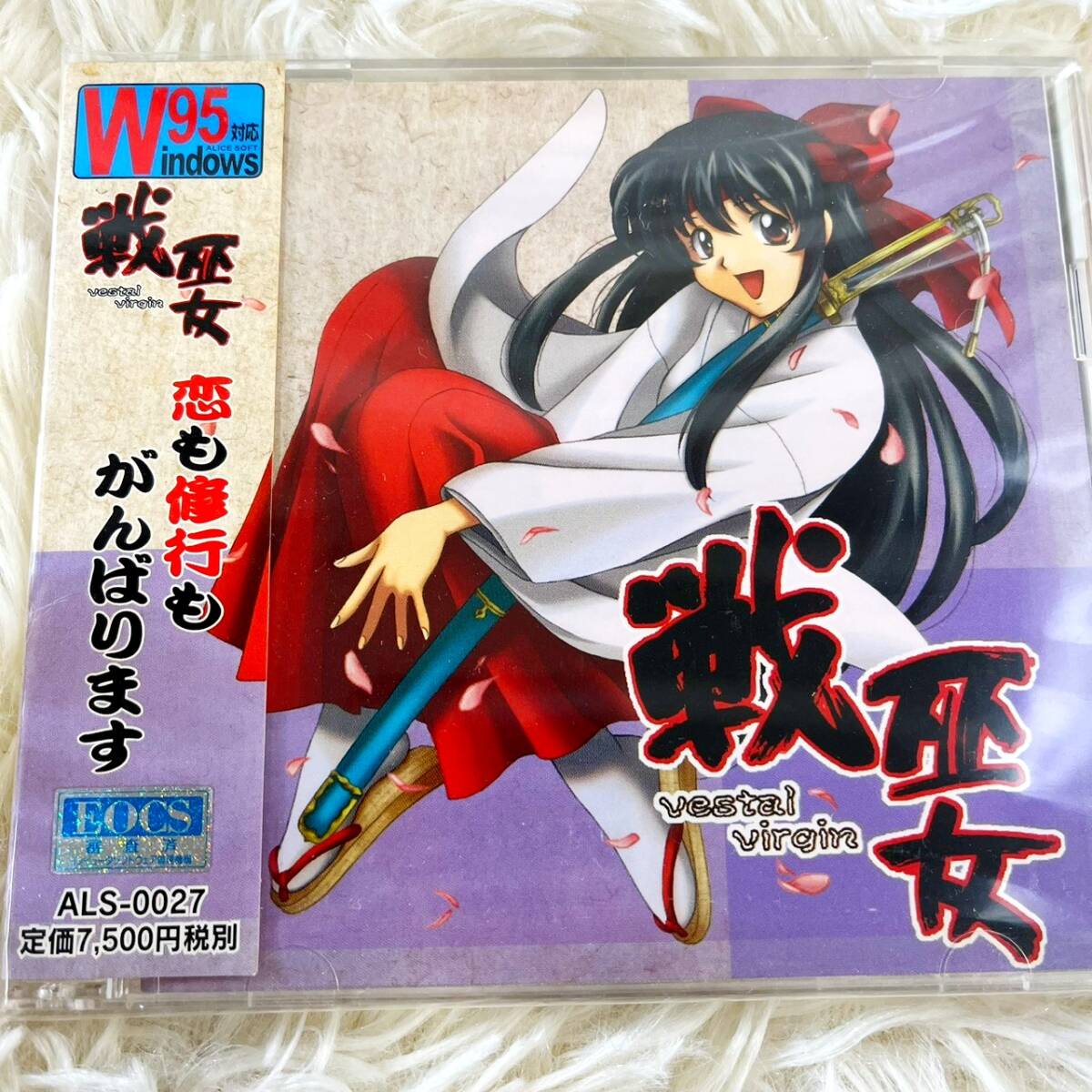 新品】【ランス10 Rance Ⅹ-決戦- 香姫 kou☆クリアファイル】織音