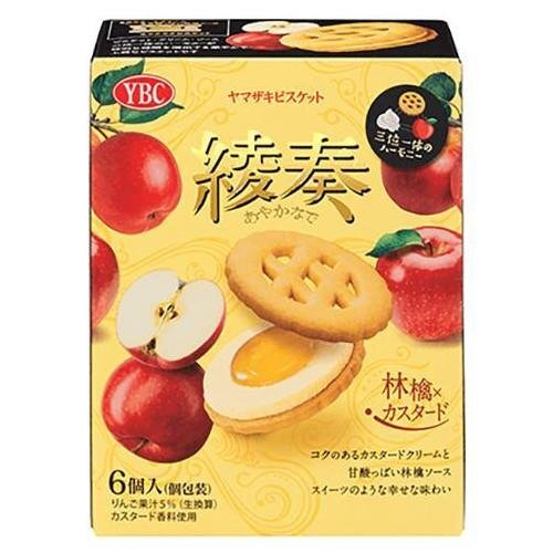 森永 ビスケット たまごっち カスタード 空箱 2種 たまごっちシール
