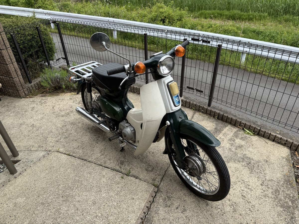 中古 ホンダ 正規 バイク 整備書 スーパーカブ50 スーパーカブ70 
