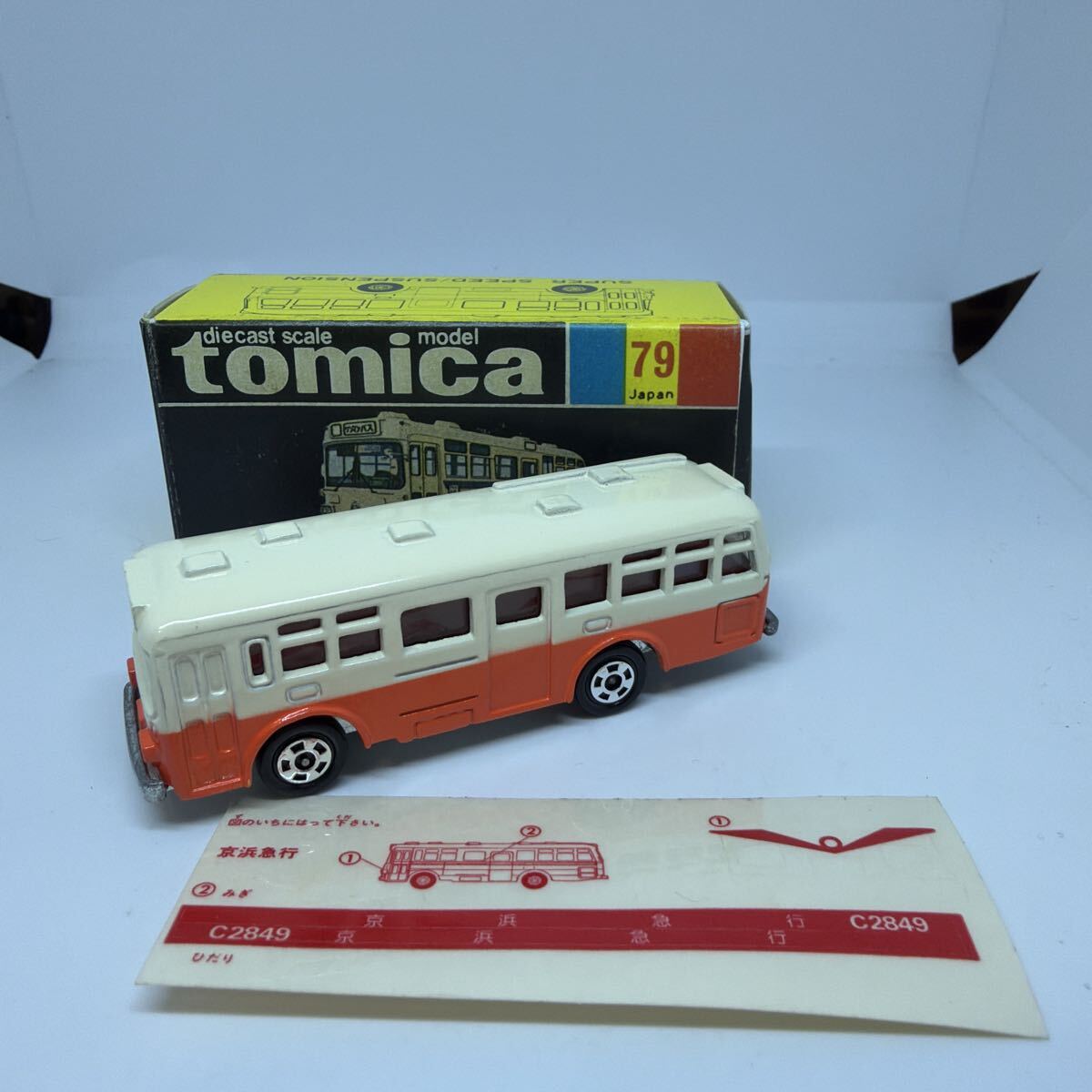 新品】未使用 京浜急行 帽子 駅長 4号 小澤製帽の落札情報詳細