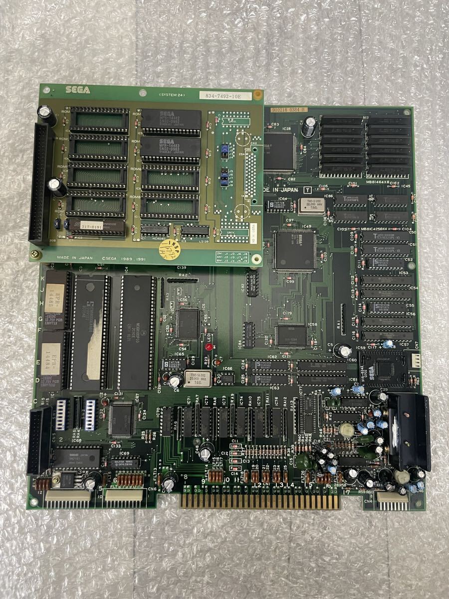 テーブル筐体 麻雀ゲーム機 アーケードゲーム レトロゲームの落札情報