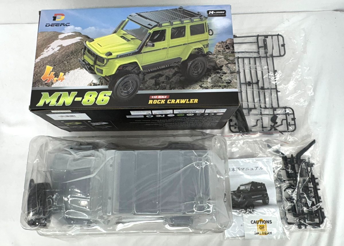 中古】タミヤ 1/10 XB 電動RC 4WD オフロードカー スズキ ジムニー