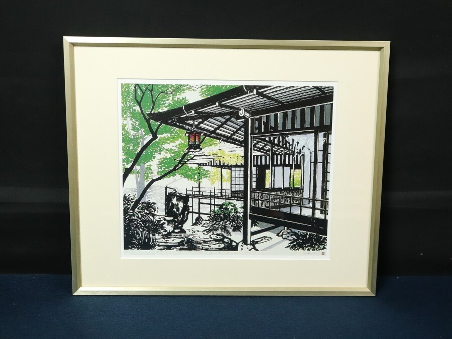 真作保証/阿久津正志/風 その人/人物画/額装品/SM号/油絵/油彩/絵画