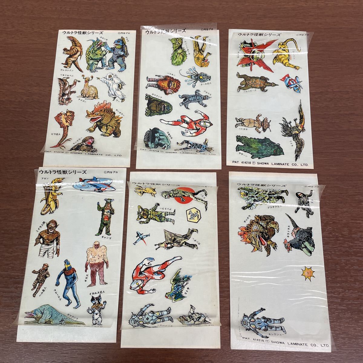 激レア！鉄腕アトムマジックプリントシール☆昭和30年代 明治マーブル