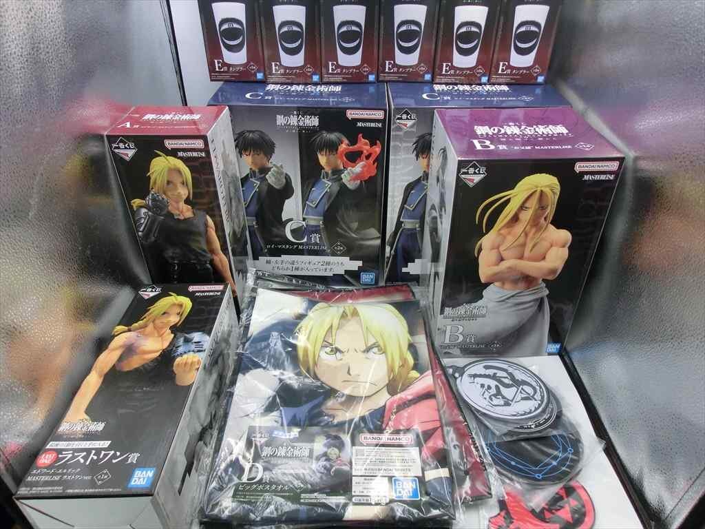 新品】ムービック☆「鋼の錬金術師」オルゴール エド＆アル＆トリシャ