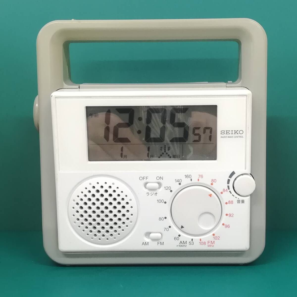中古】リズム時計 村上康成 ぺろくまくん 木製目覚し時計 4RA474の落札