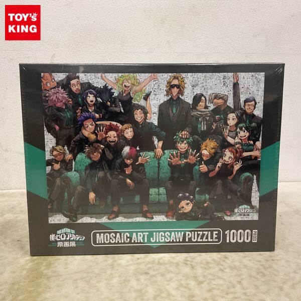 新品】僕のヒーローアカデミア モザイクアートパズル ジグソーパズル