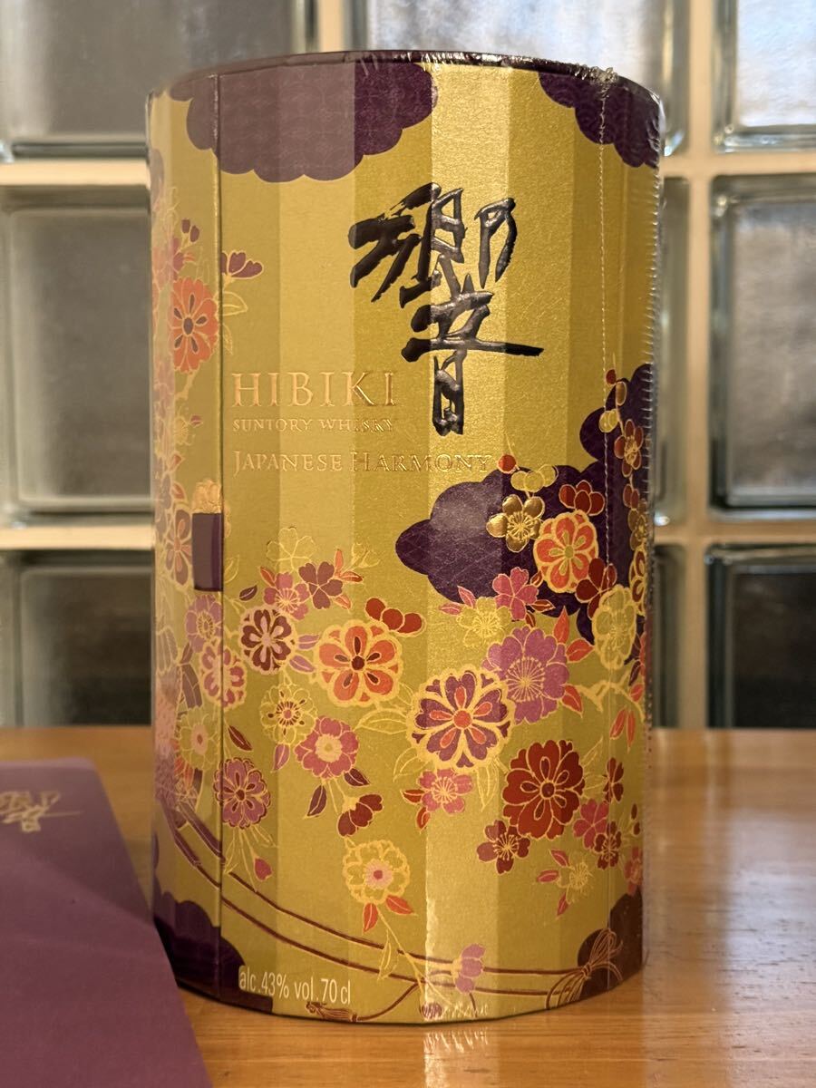 SEVEN STARS Seven Stars セブンスター 限定パッケージ 3種類 4箱