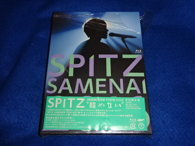 中古】【現状渡し品】スピッツ spitz ツアーグッズ JAMBOREE TOUR