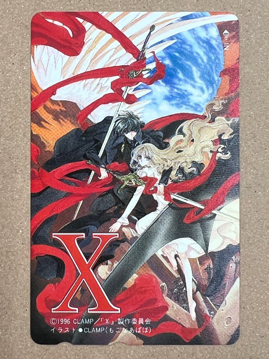 中古】CLAMP(もこなあぱぱ/秋山たまよ/七穂せい/聖りいざ/大川七瀬