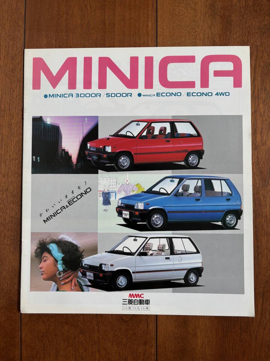 中古】三菱自動車 三菱MINICA ミニカ'70 高倉健 ソフビ/昭和レトロ