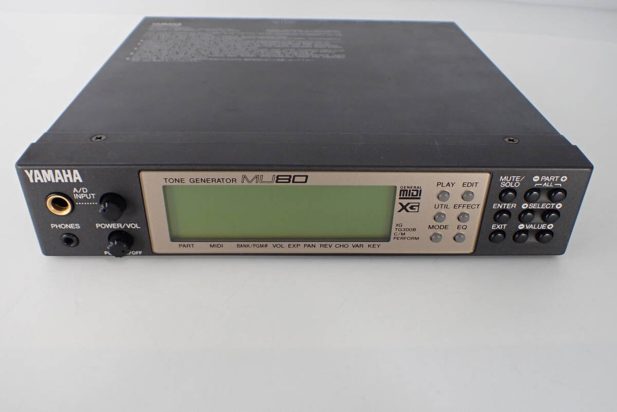 中古】【千葉】中古 ヤマハ 防音型発電機 YAMAHA EF2600S 動作確認済 