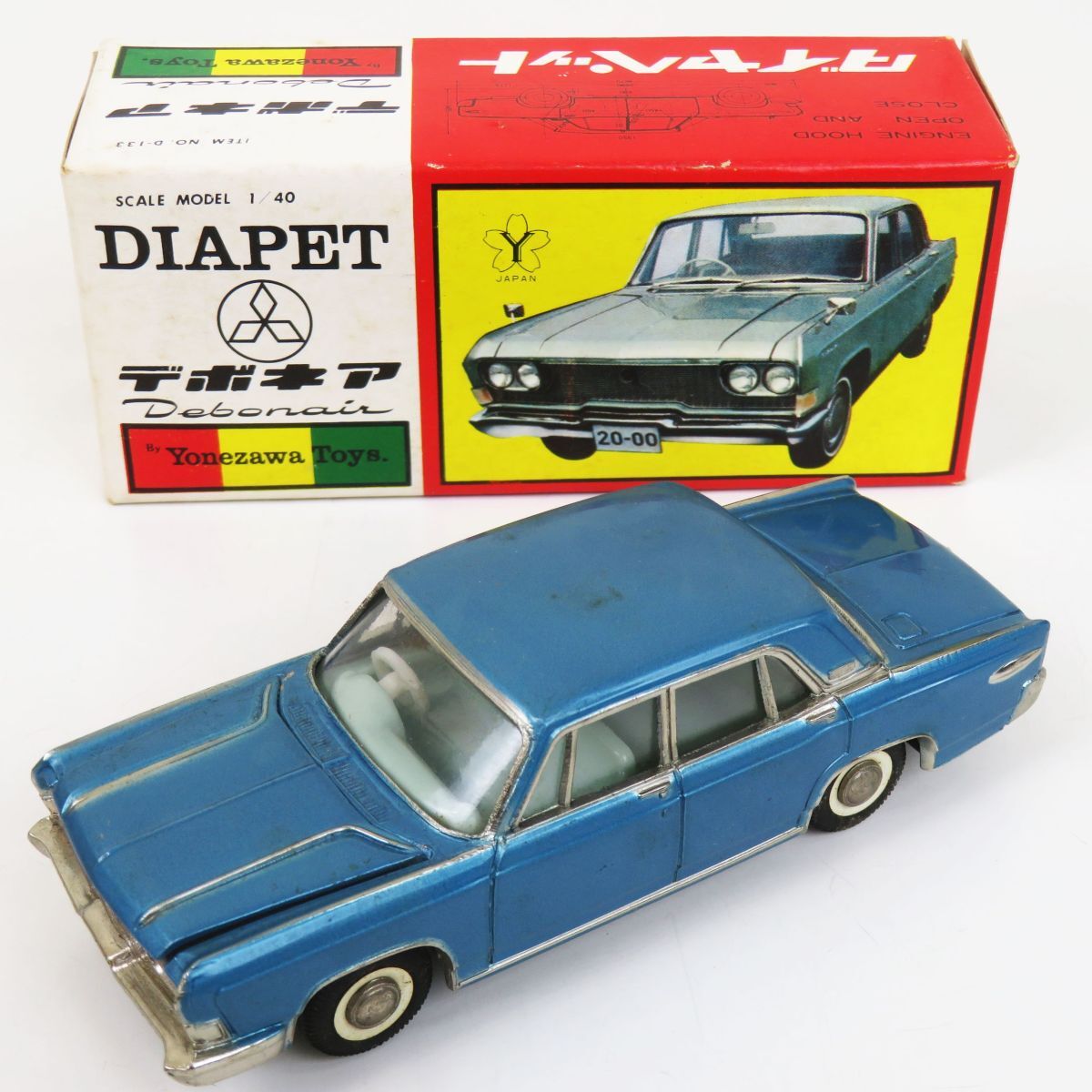 中古】☆ダイヤペット 133 三菱デボネア☆の落札情報詳細 - Yahoo
