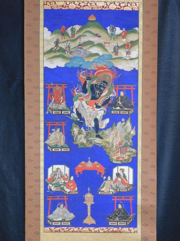 仏教古版画「吉野曼荼羅」神仏習合 本地垂迹 修験道 蔵王権現 金峯山