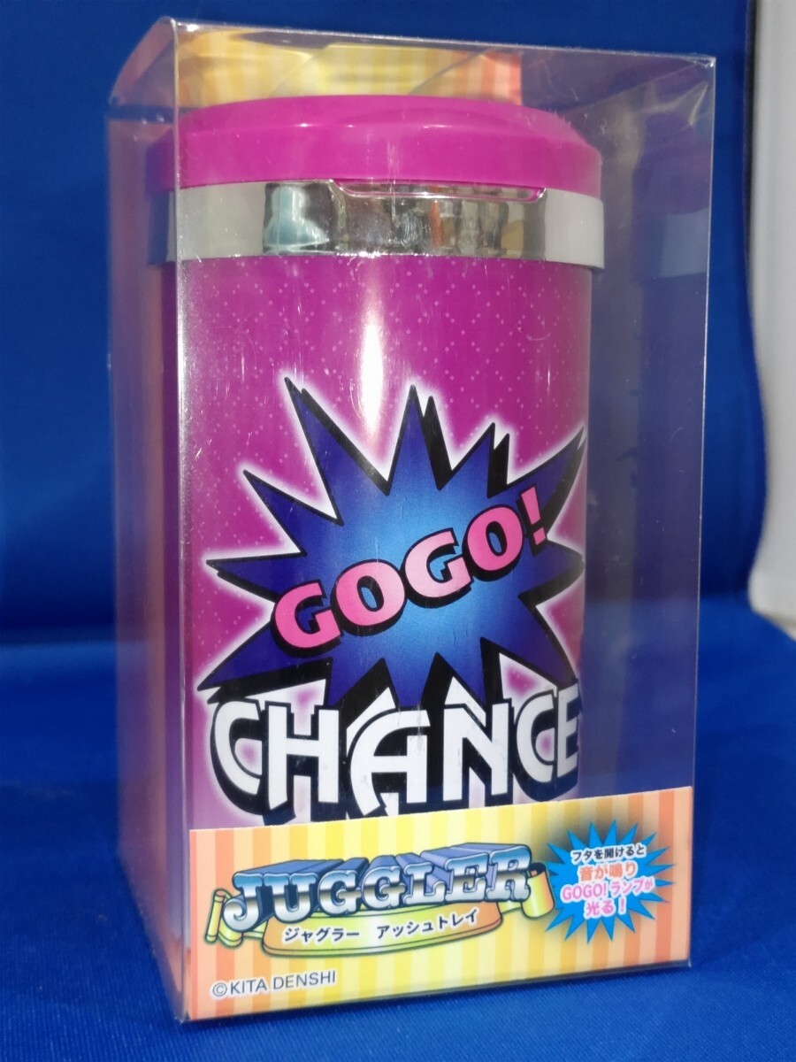 新品】GOGO CHANCE 光る サウンド アッシュトレイ ジャグラー JUGGLER