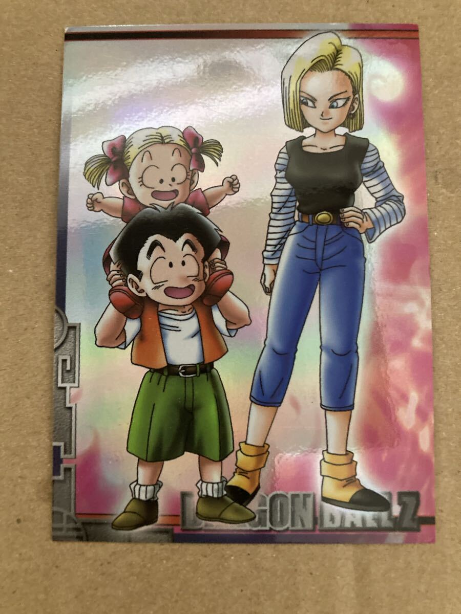 未使用に近い】セル画 ドラゴンボール 18号 マーロンの落札情報詳細