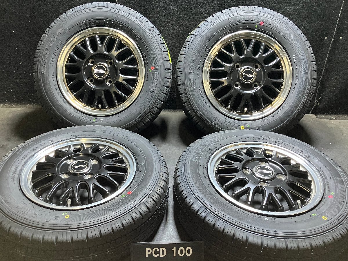 ホンダ バモス 純正 アルミホイールタイヤセット 4本 4H-100 13インチ ホンダ バモス 純正 アルミホイールタイヤセット 4本 4H-100 13インチ
