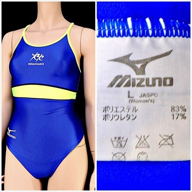ルネサンススイミング 選手用 シリコンキャップ ミズノ 競泳水着
